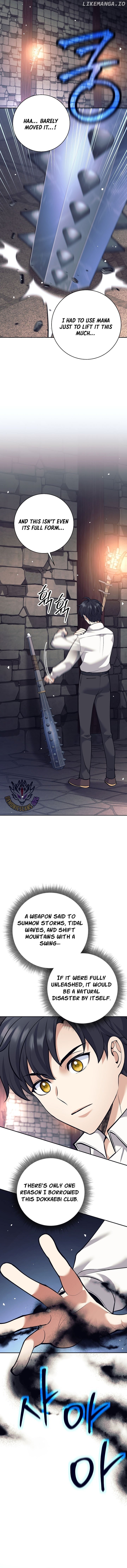 The Illegitimate Who Devours Weapons Chapter 33 - page 5
