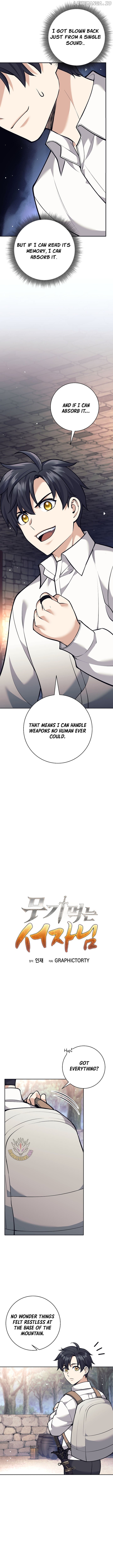 The Illegitimate Who Devours Weapons Chapter 33 - page 7