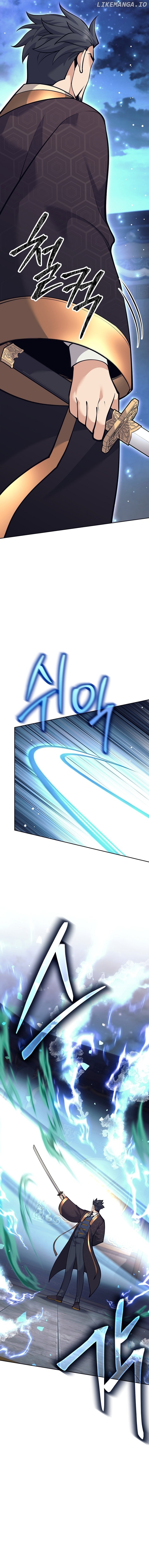 The Illegitimate Who Devours Weapons Chapter 34 - page 14