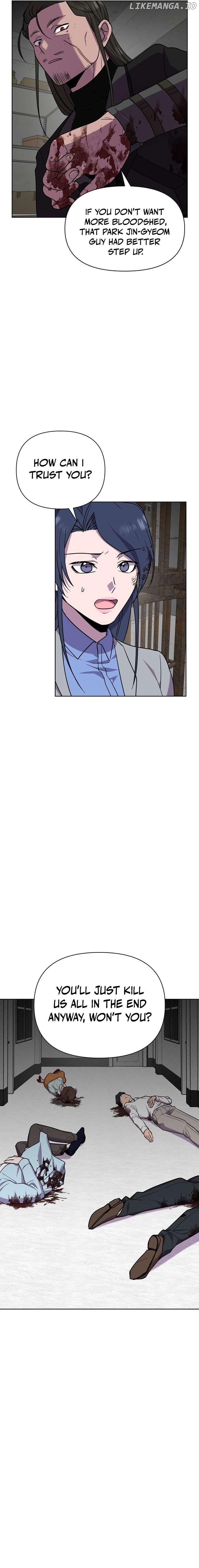 Alice (Yang Kipul) Chapter 17 - page 14