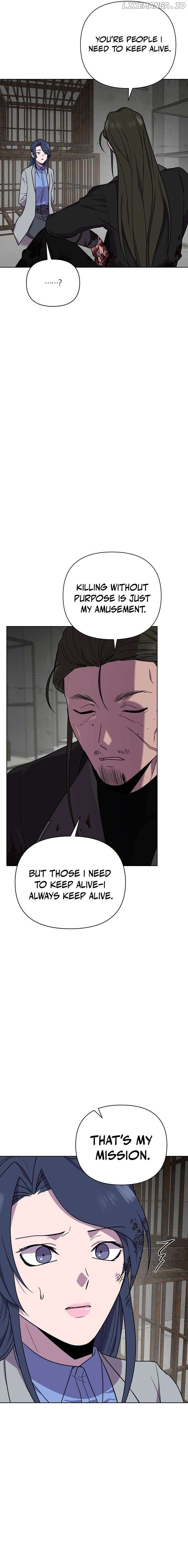Alice (Yang Kipul) Chapter 17 - page 15