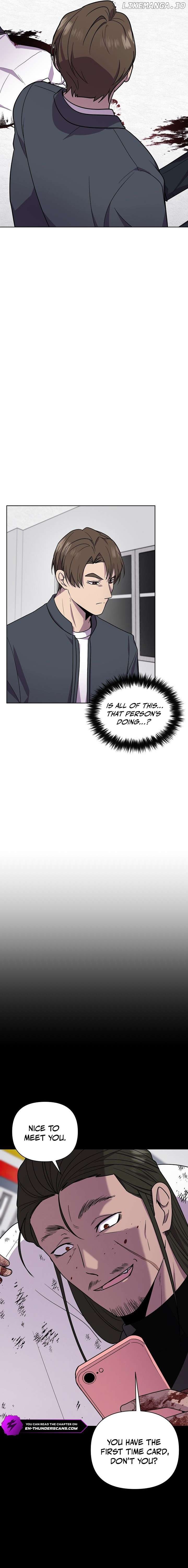 Alice (Yang Kipul) Chapter 17 - page 2