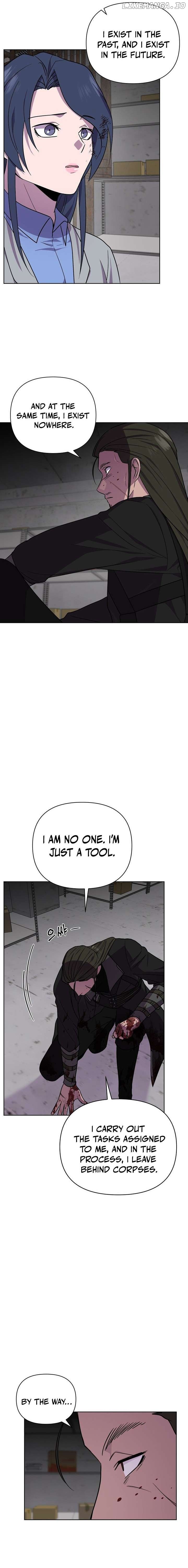 Alice (Yang Kipul) Chapter 17 - page 20