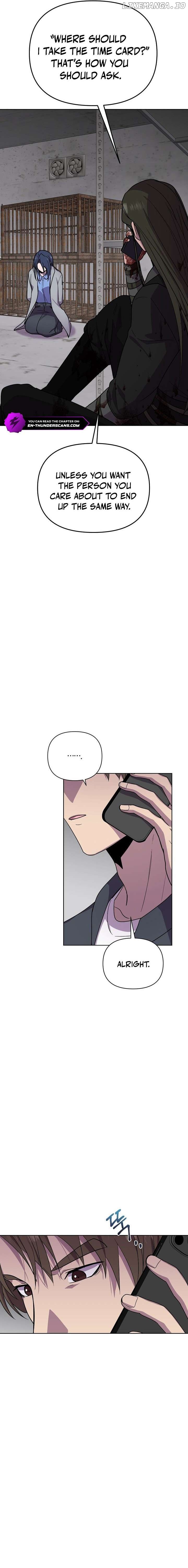 Alice (Yang Kipul) Chapter 17 - page 7