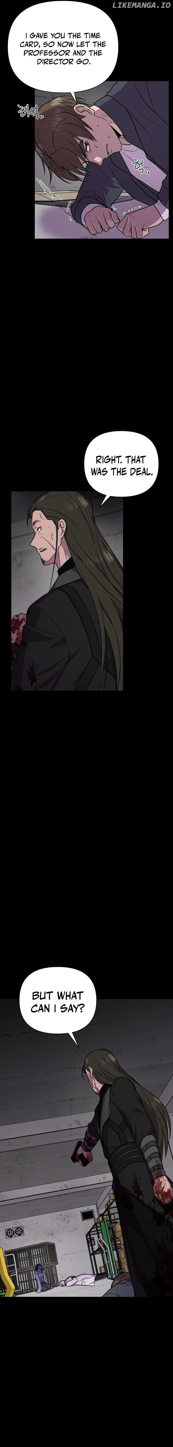 Alice (Yang Kipul) Chapter 18 - page 13