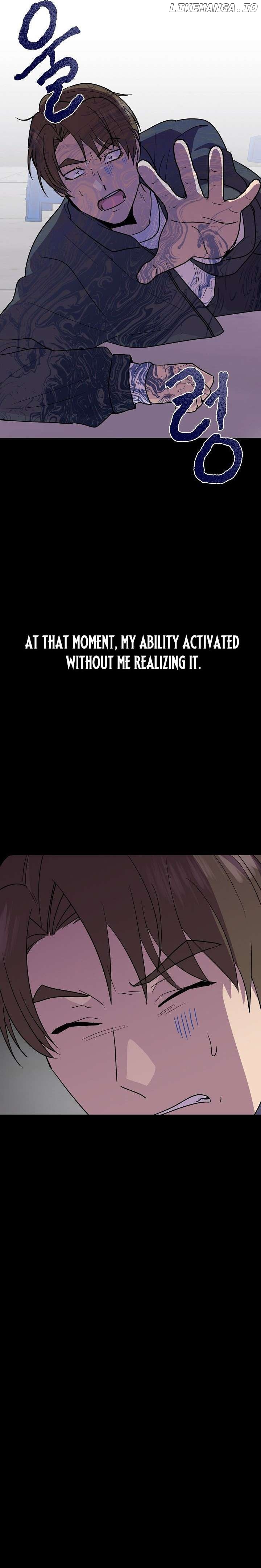 Alice (Yang Kipul) Chapter 18 - page 16
