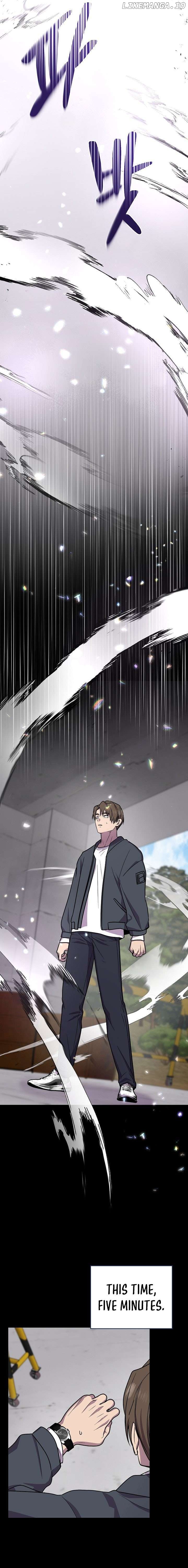 Alice (Yang Kipul) Chapter 18 - page 18