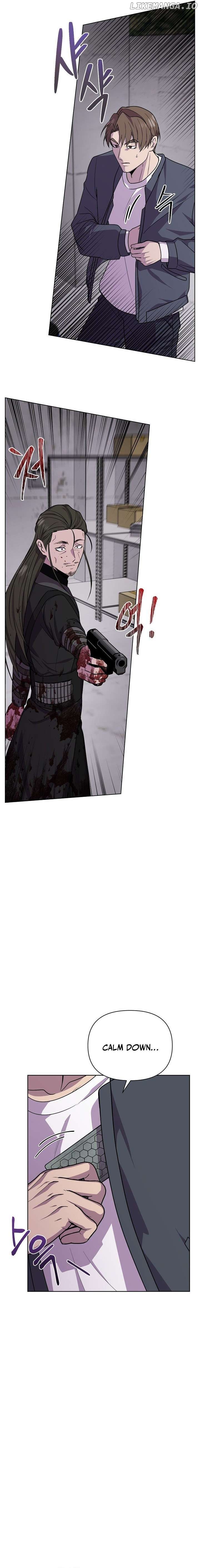 Alice (Yang Kipul) Chapter 18 - page 2