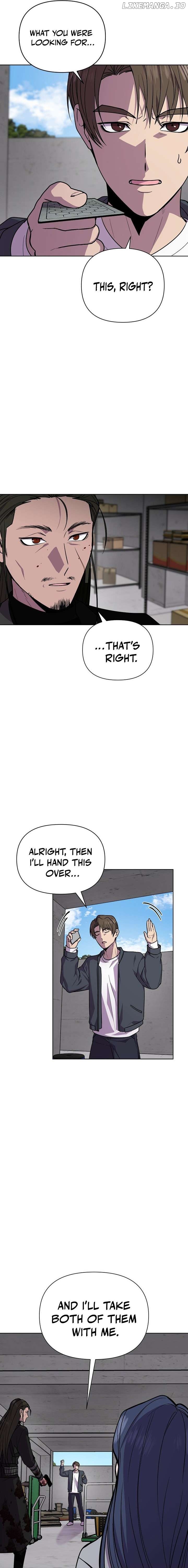 Alice (Yang Kipul) Chapter 18 - page 3