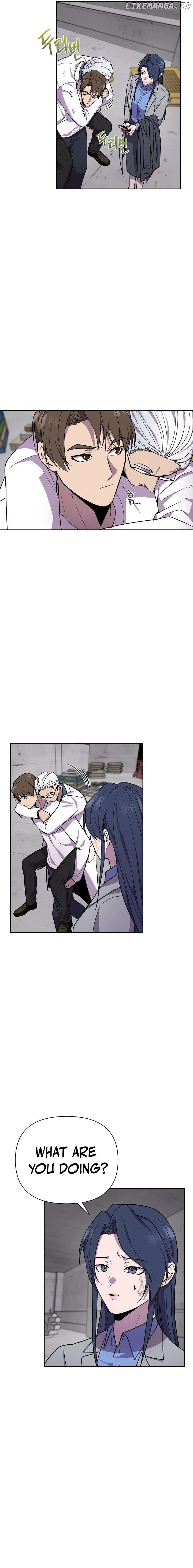 Alice (Yang Kipul) Chapter 19 - page 15
