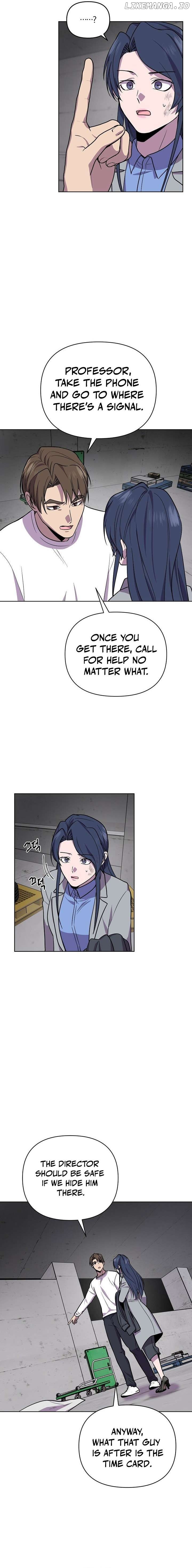 Alice (Yang Kipul) Chapter 19 - page 17