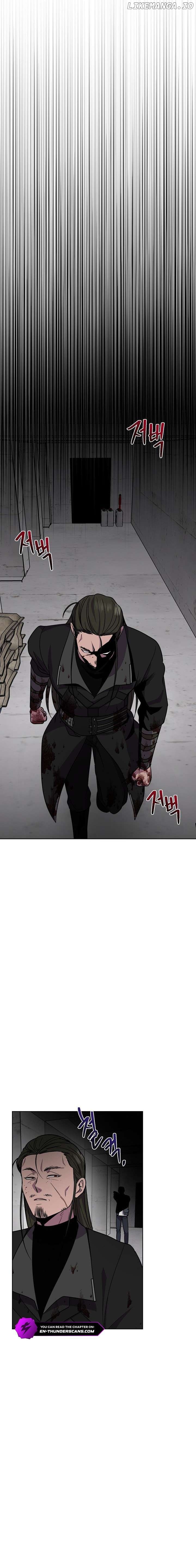 Alice (Yang Kipul) Chapter 19 - page 19