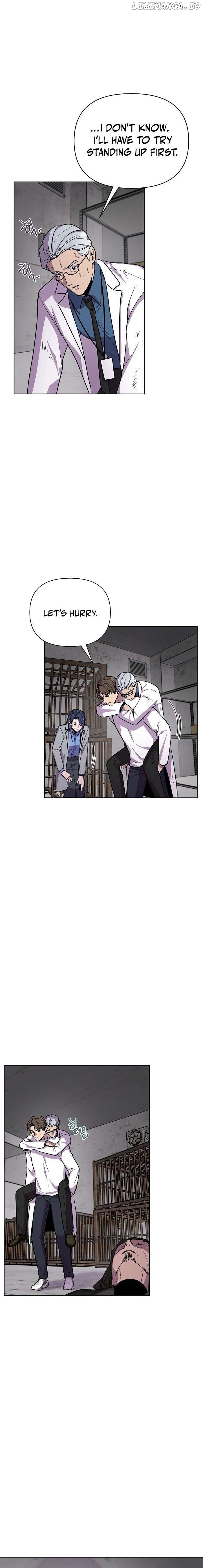 Alice (Yang Kipul) Chapter 19 - page 4