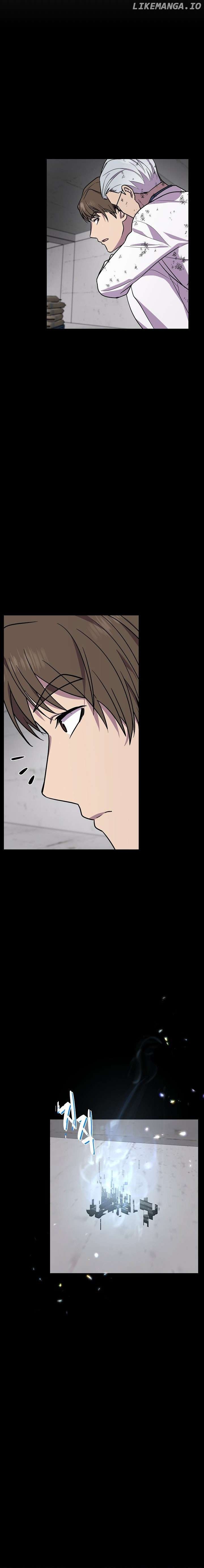 Alice (Yang Kipul) Chapter 19 - page 8