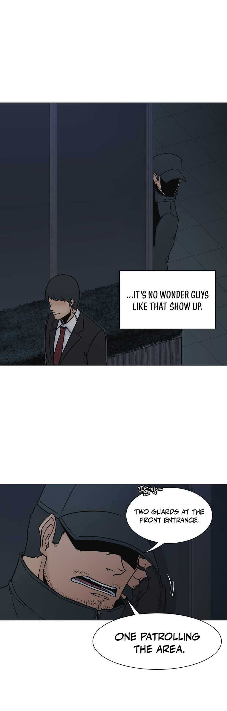 Triver R Chapter 18 - page 18