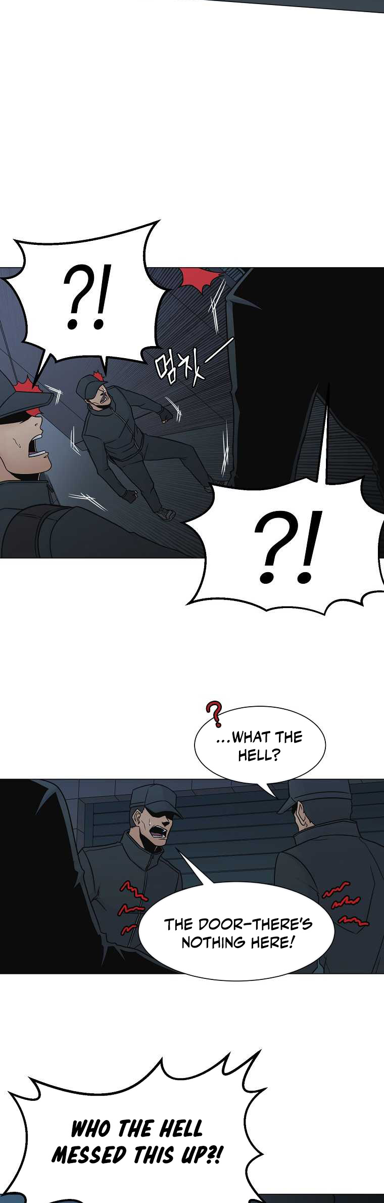 Triver R Chapter 18 - page 20