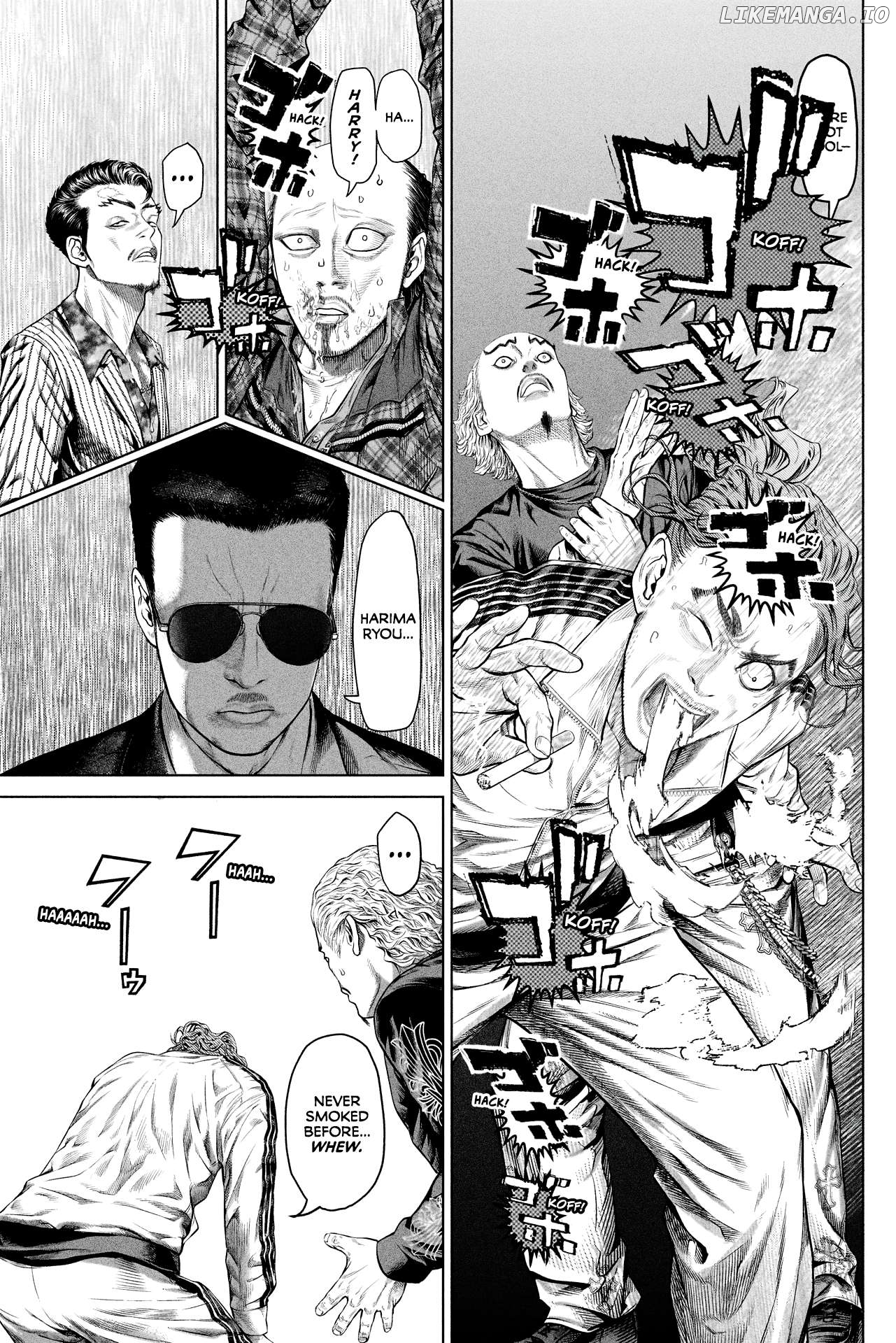 Genikasuri - Manga Chapter 12 - page 13