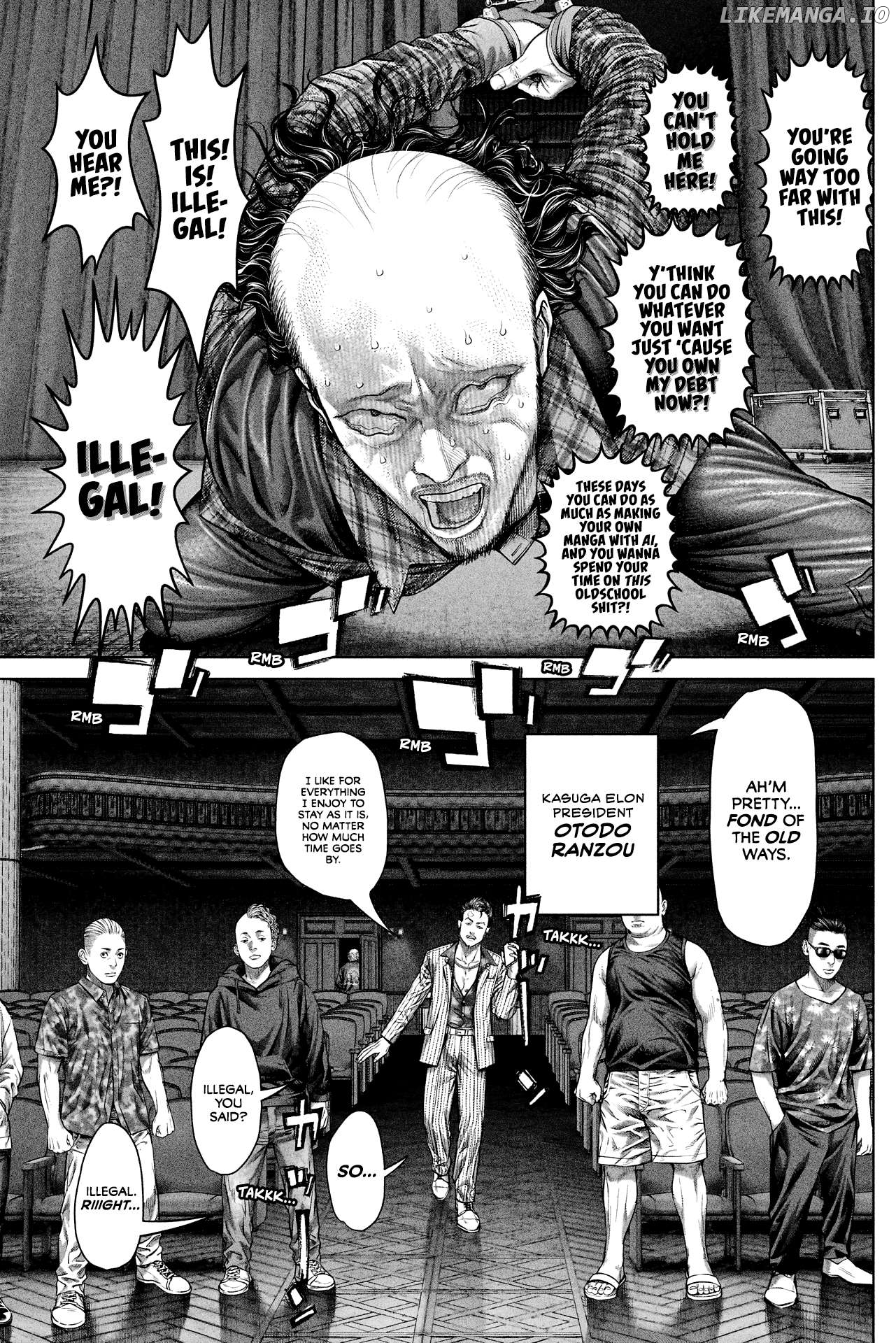 Genikasuri - Manga Chapter 12 - page 2