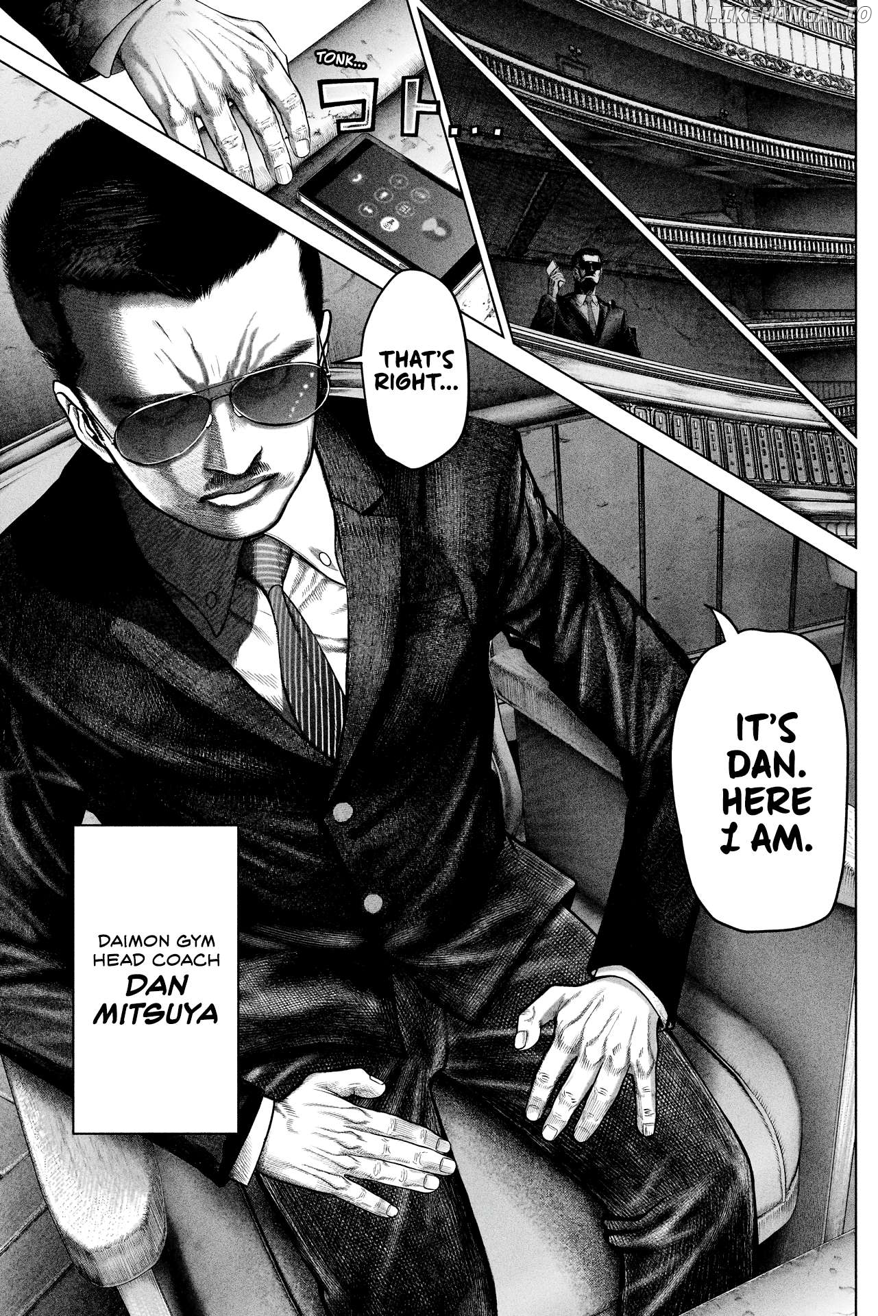 Genikasuri - Manga Chapter 12 - page 7