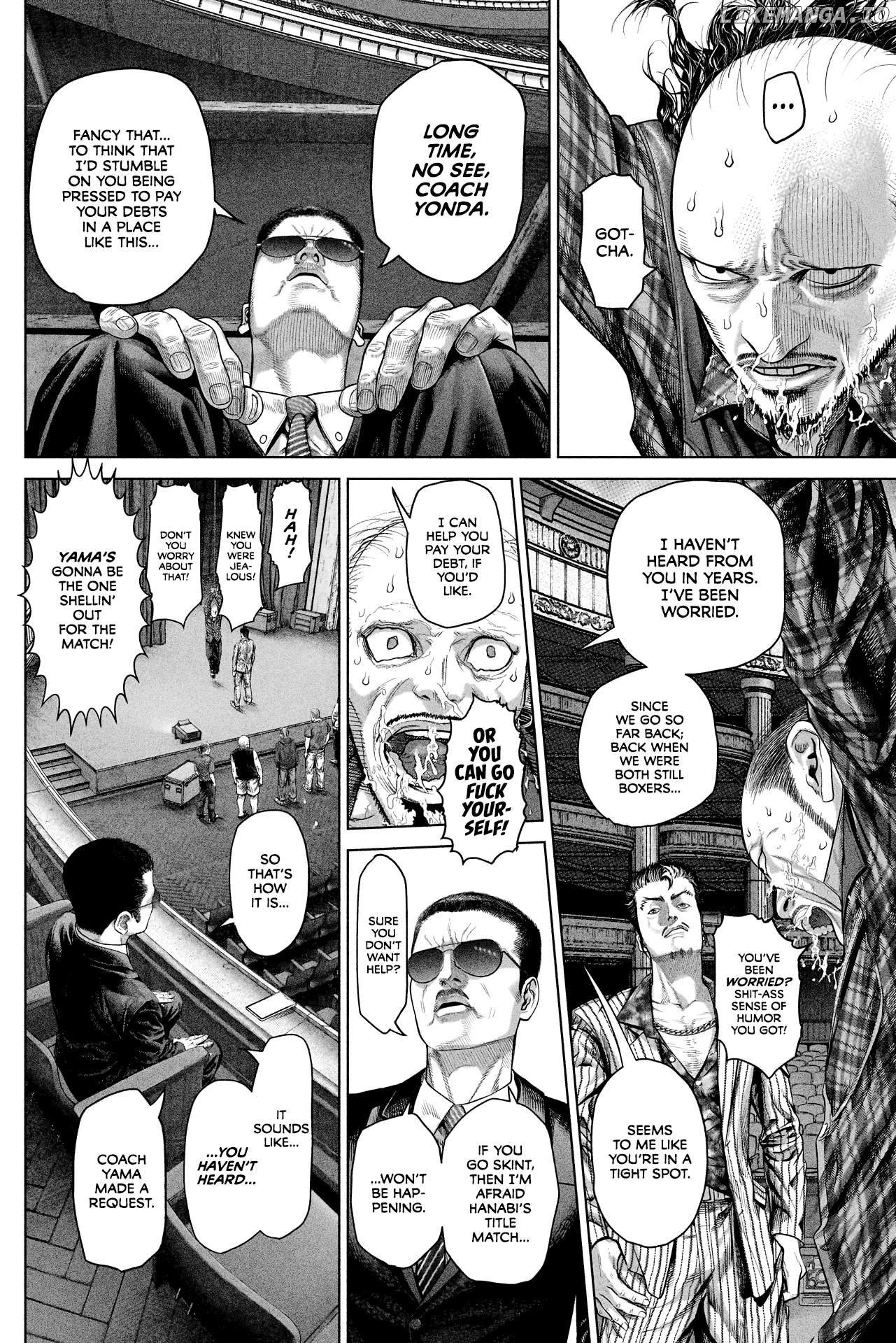 Genikasuri - Manga Chapter 12 - page 8
