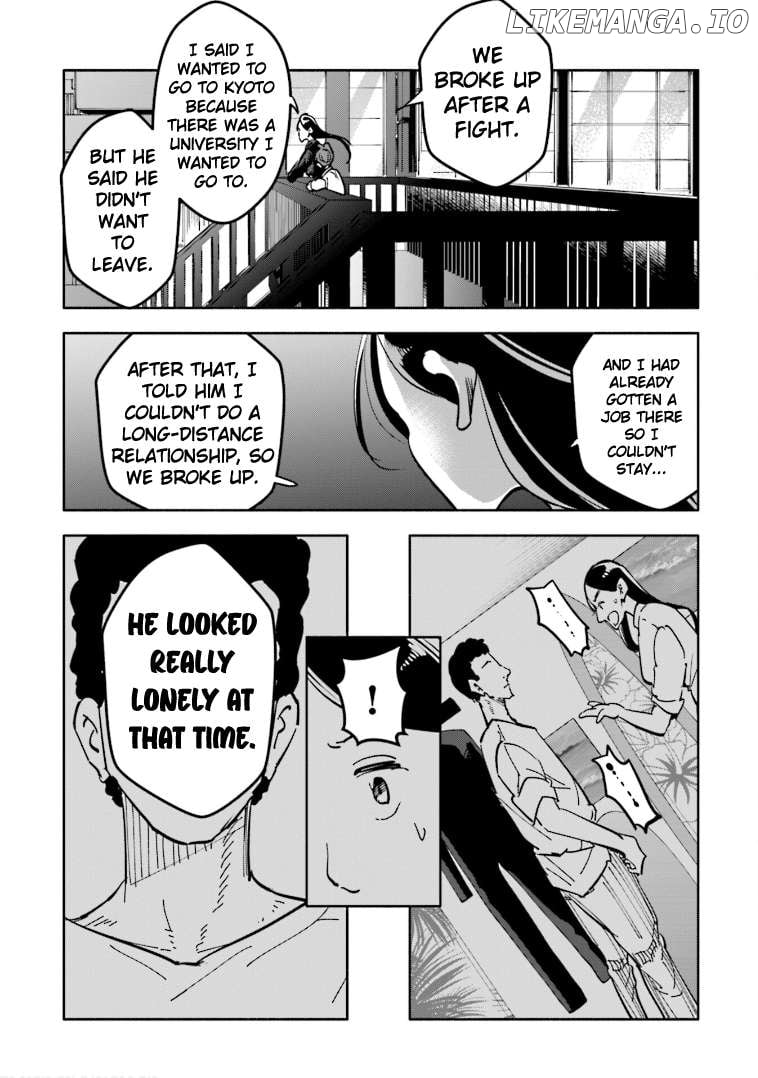 Tsuma, Shougakusei ni Naru. Spinoff: Hatsukoi Aite no Kimi wa Dare? Chapter 6 - page 17