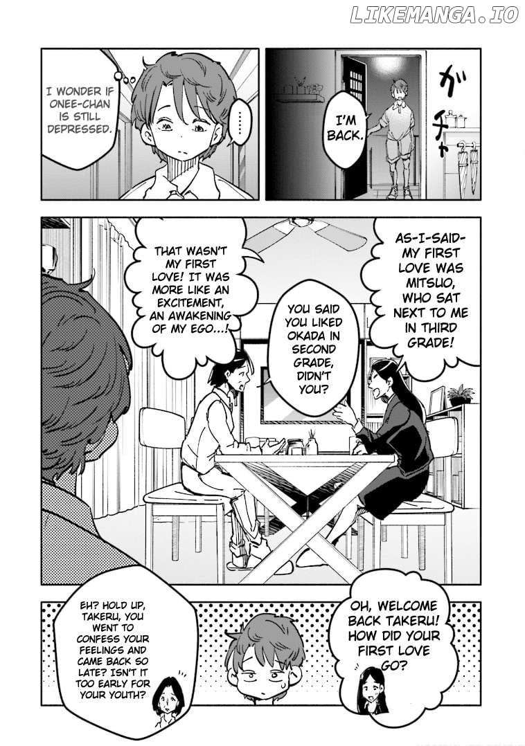 Tsuma, Shougakusei ni Naru. Spinoff: Hatsukoi Aite no Kimi wa Dare? Chapter 7 - page 17