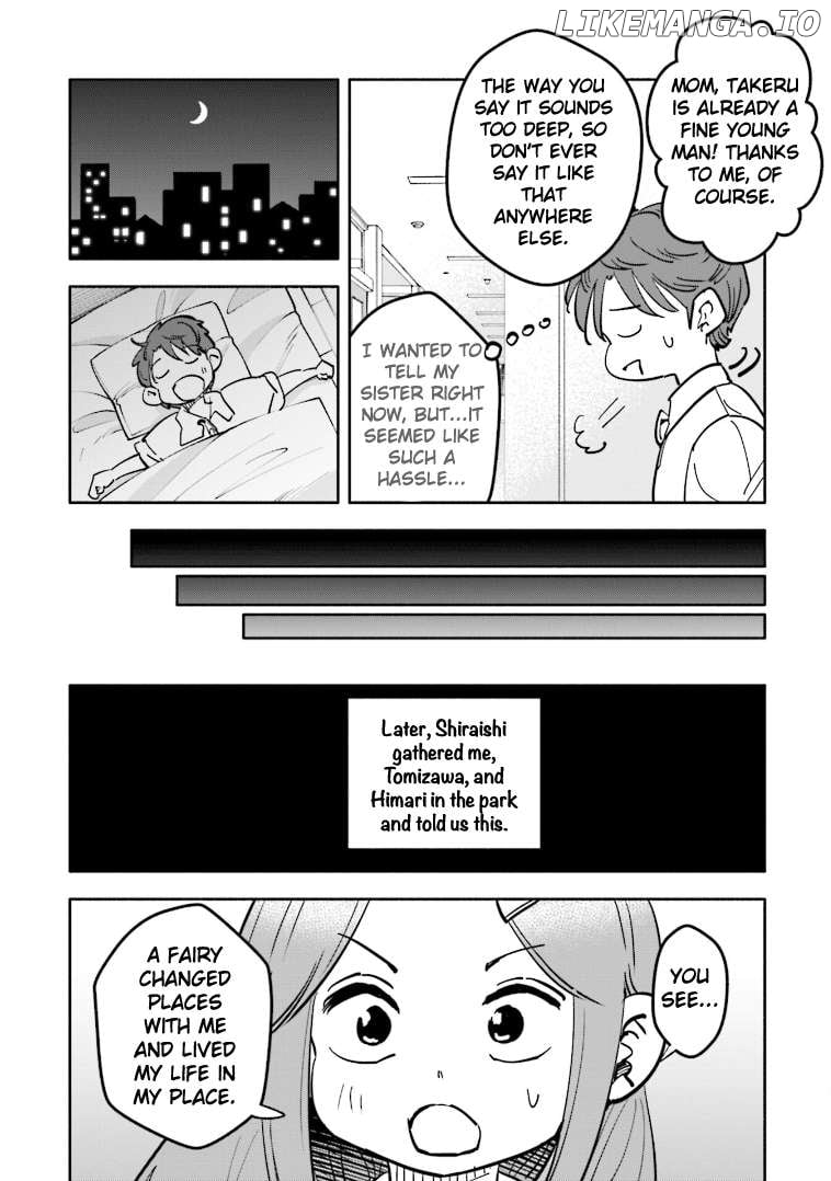Tsuma, Shougakusei ni Naru. Spinoff: Hatsukoi Aite no Kimi wa Dare? Chapter 7 - page 18
