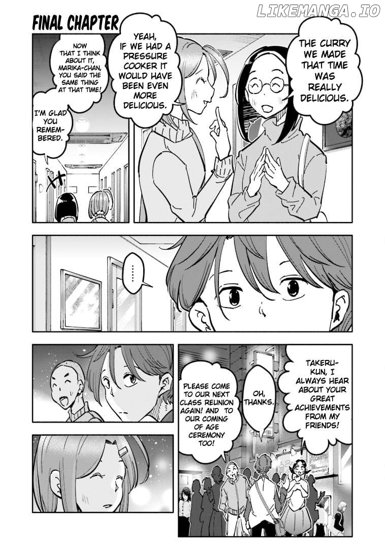Tsuma, Shougakusei ni Naru. Spinoff: Hatsukoi Aite no Kimi wa Dare? Chapter 8 - page 1