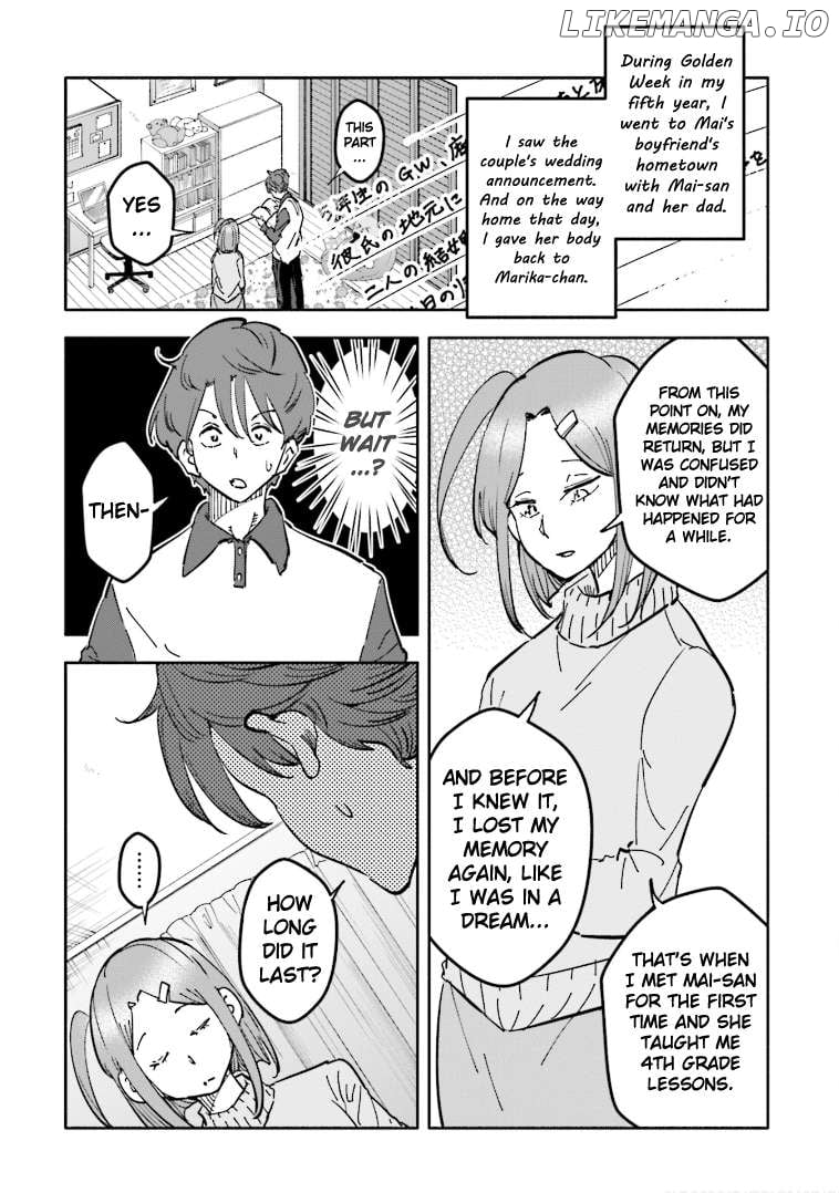 Tsuma, Shougakusei ni Naru. Spinoff: Hatsukoi Aite no Kimi wa Dare? Chapter 8 - page 11