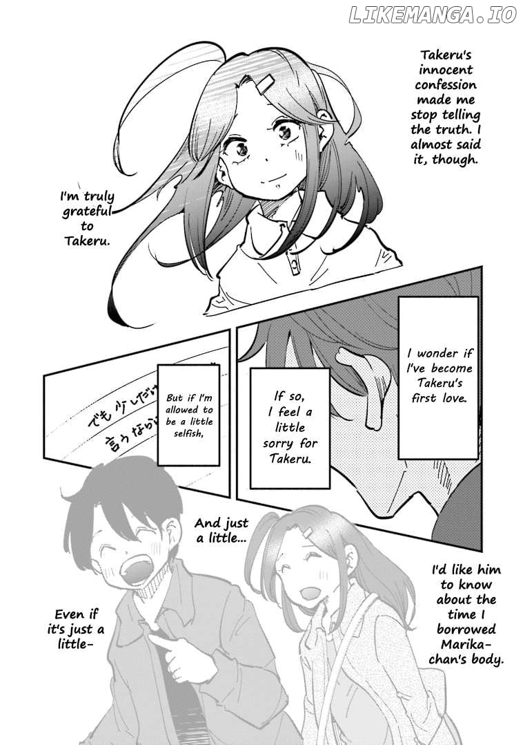 Tsuma, Shougakusei ni Naru. Spinoff: Hatsukoi Aite no Kimi wa Dare? Chapter 8 - page 14