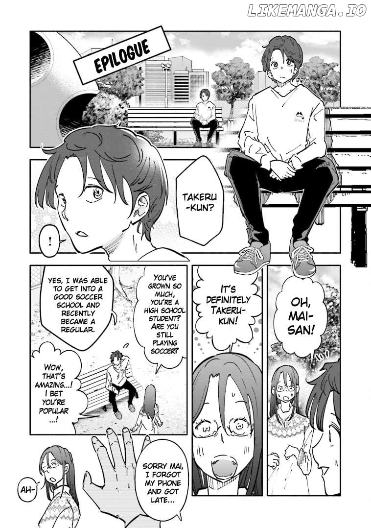Tsuma, Shougakusei ni Naru. Spinoff: Hatsukoi Aite no Kimi wa Dare? Chapter 8 - page 21