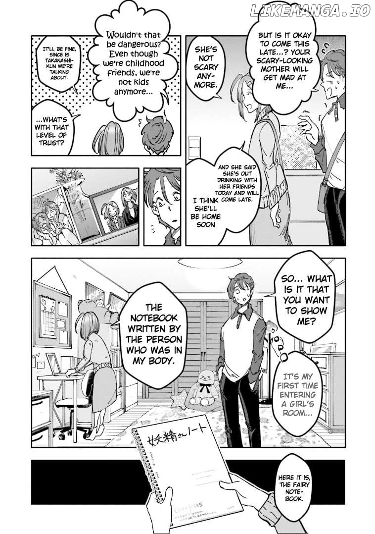 Tsuma, Shougakusei ni Naru. Spinoff: Hatsukoi Aite no Kimi wa Dare? Chapter 8 - page 6