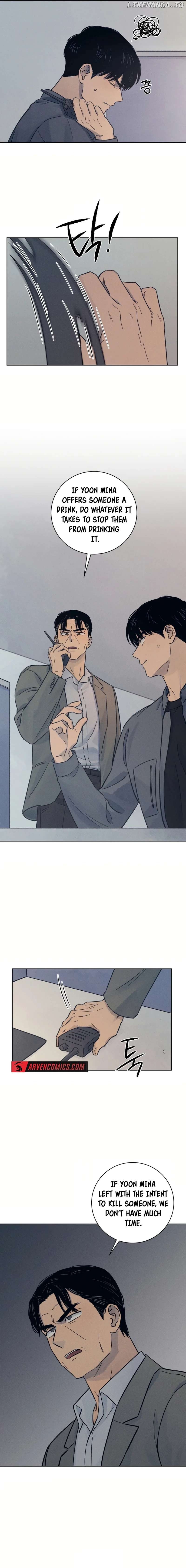 Confession of a Murderer Chapter 21 - page 2