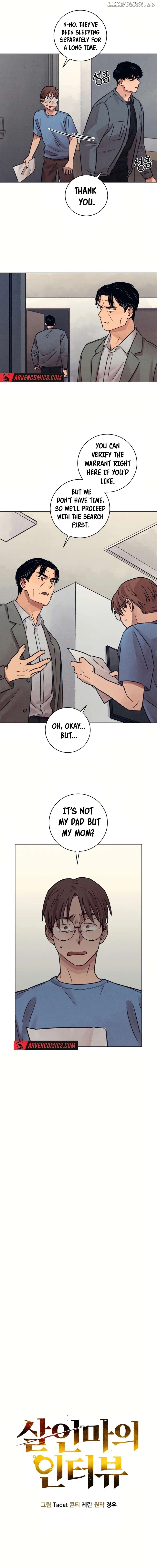 Confession of a Murderer Chapter 21 - page 6