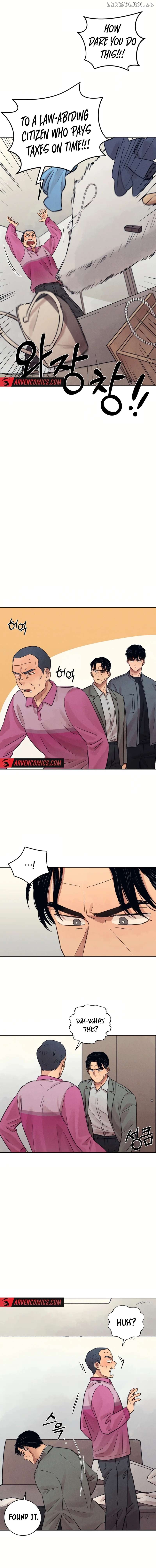 Confession of a Murderer Chapter 22 - page 6