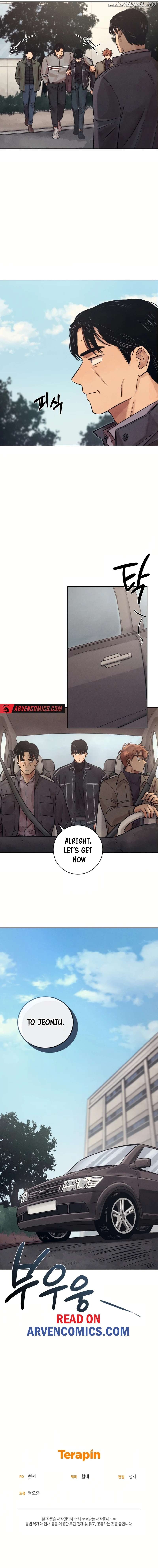 Confession of a Murderer Chapter 24 - page 12