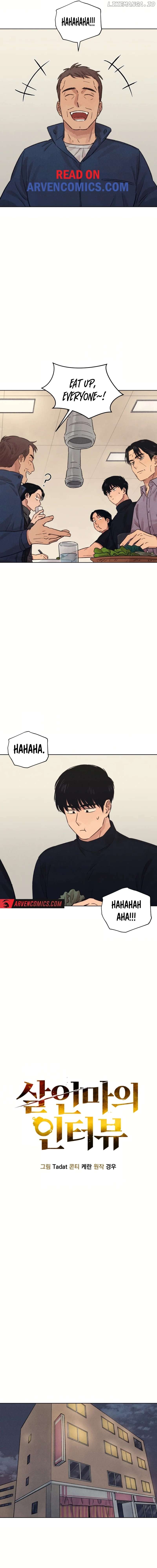 Confession of a Murderer Chapter 25 - page 10