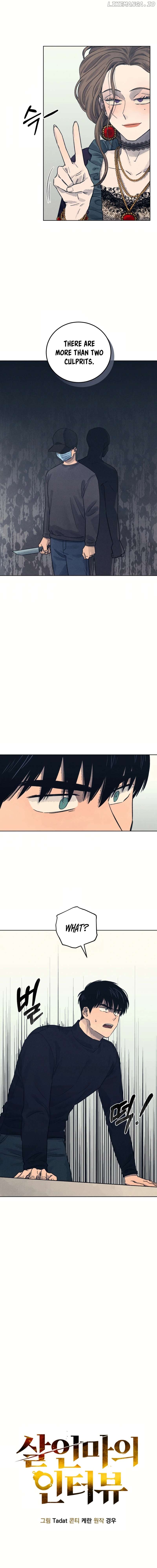 Confession of a Murderer Chapter 26 - page 6