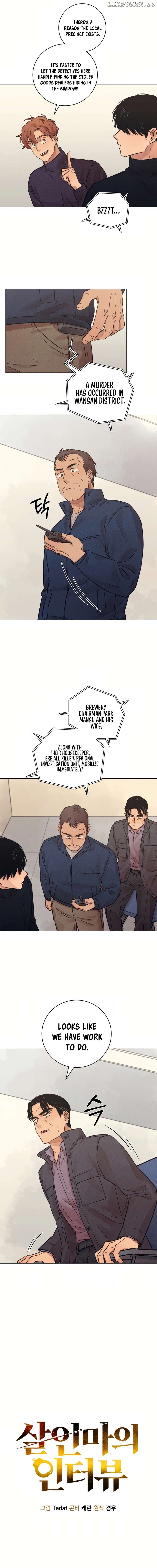 Confession of a Murderer Chapter 27 - page 2