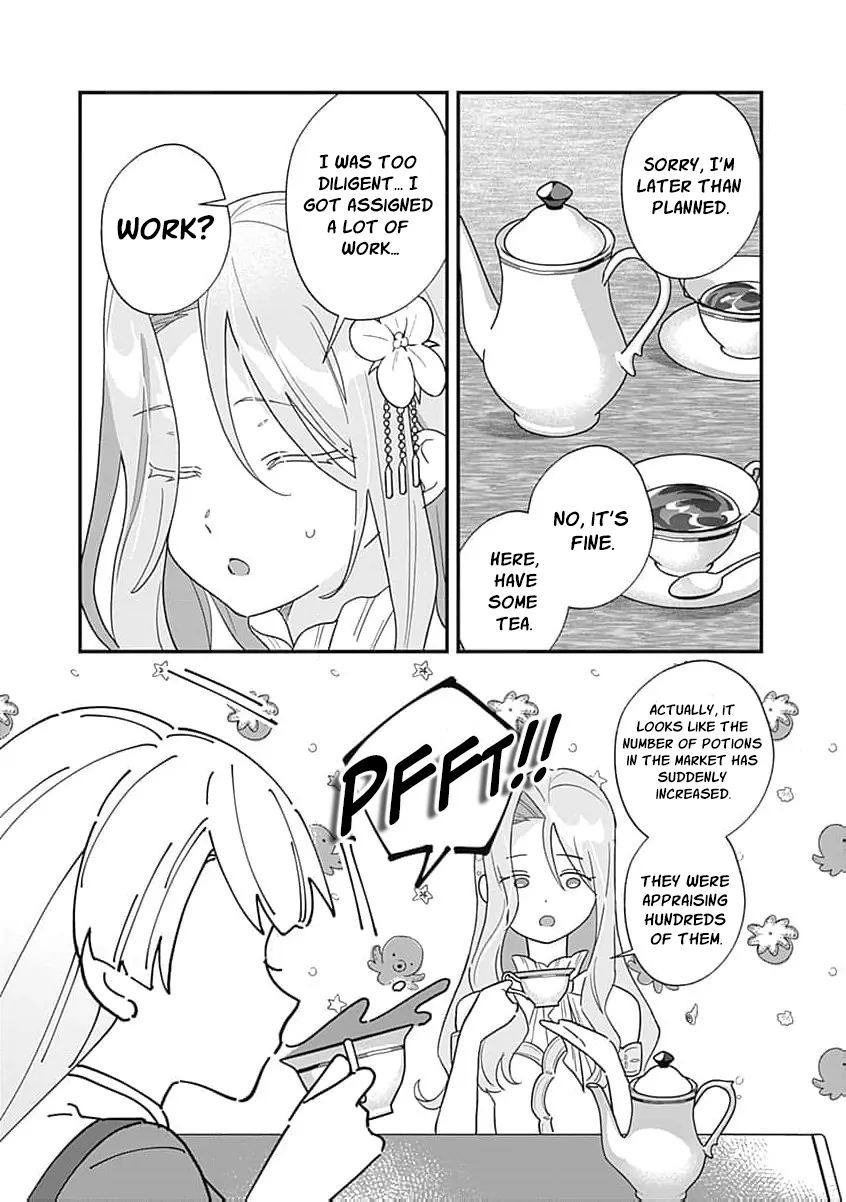 Moto seijo hiroin no watashi, zokuhende wa mobunanoni zen sutētasu (kō kando o fukumu) ga kansuto shite iru ndesuga Chapter 5 - page 15