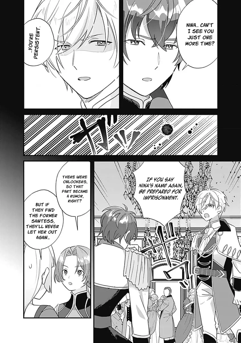 Moto seijo hiroin no watashi, zokuhende wa mobunanoni zen sutētasu (kō kando o fukumu) ga kansuto shite iru ndesuga Chapter 5 - page 18