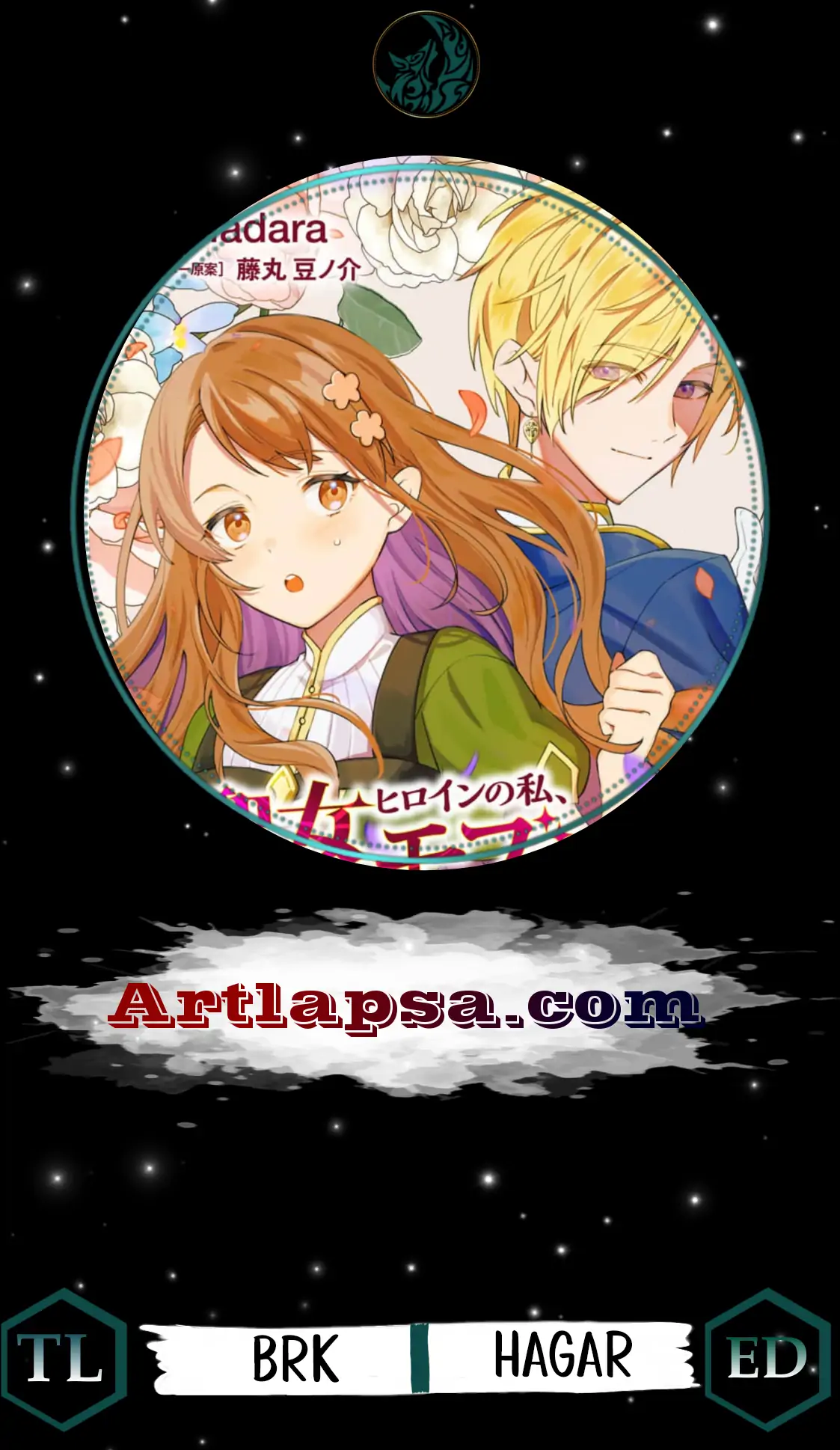 Moto seijo hiroin no watashi, zokuhende wa mobunanoni zen sutētasu (kō kando o fukumu) ga kansuto shite iru ndesuga Chapter 5 - page 2