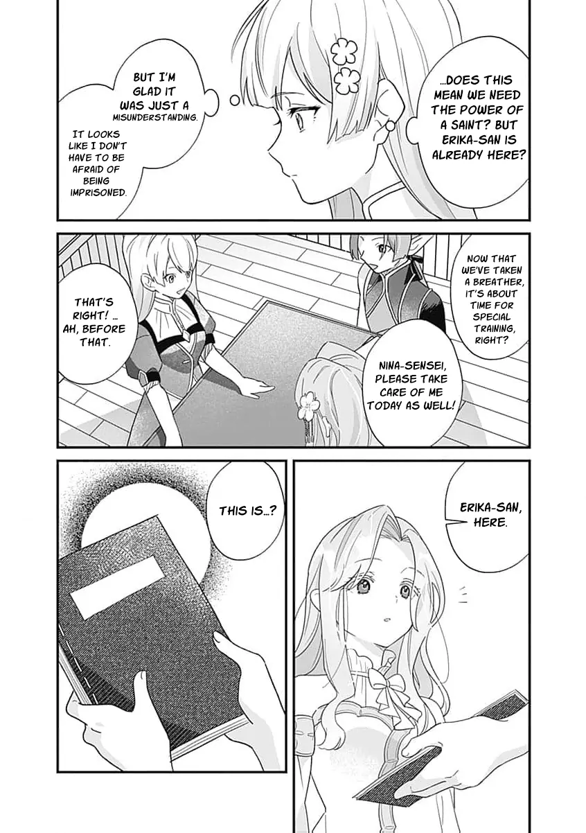 Moto seijo hiroin no watashi, zokuhende wa mobunanoni zen sutētasu (kō kando o fukumu) ga kansuto shite iru ndesuga Chapter 5 - page 20