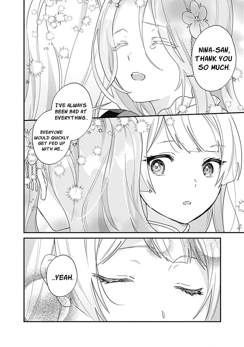 Moto seijo hiroin no watashi, zokuhende wa mobunanoni zen sutētasu (kō kando o fukumu) ga kansuto shite iru ndesuga Chapter 5 - page 22