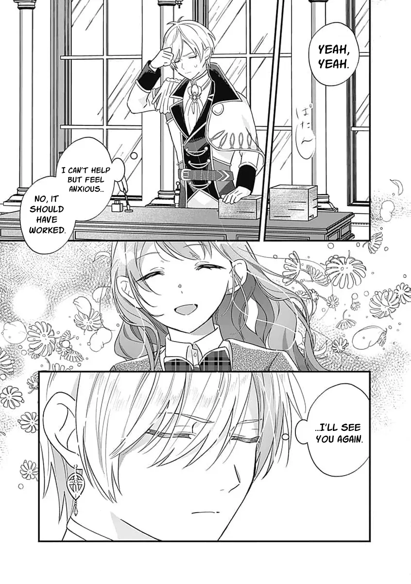Moto seijo hiroin no watashi, zokuhende wa mobunanoni zen sutētasu (kō kando o fukumu) ga kansuto shite iru ndesuga Chapter 5 - page 27