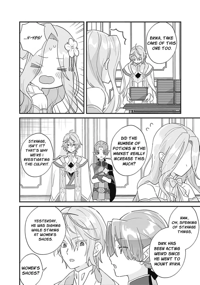 Moto seijo hiroin no watashi, zokuhende wa mobunanoni zen sutētasu (kō kando o fukumu) ga kansuto shite iru ndesuga Chapter 5 - page 8