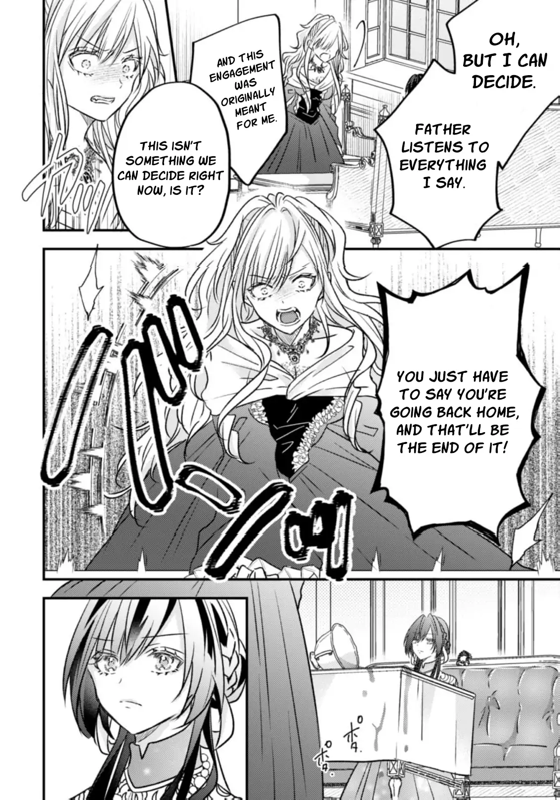Danzai loop go kai me no akuyaku reijou wa yasagureru ~ mou katte ni shite to wa ittakedo, dekiai shite yoi to made wa itte inai ~ Chapter 5 - page 16