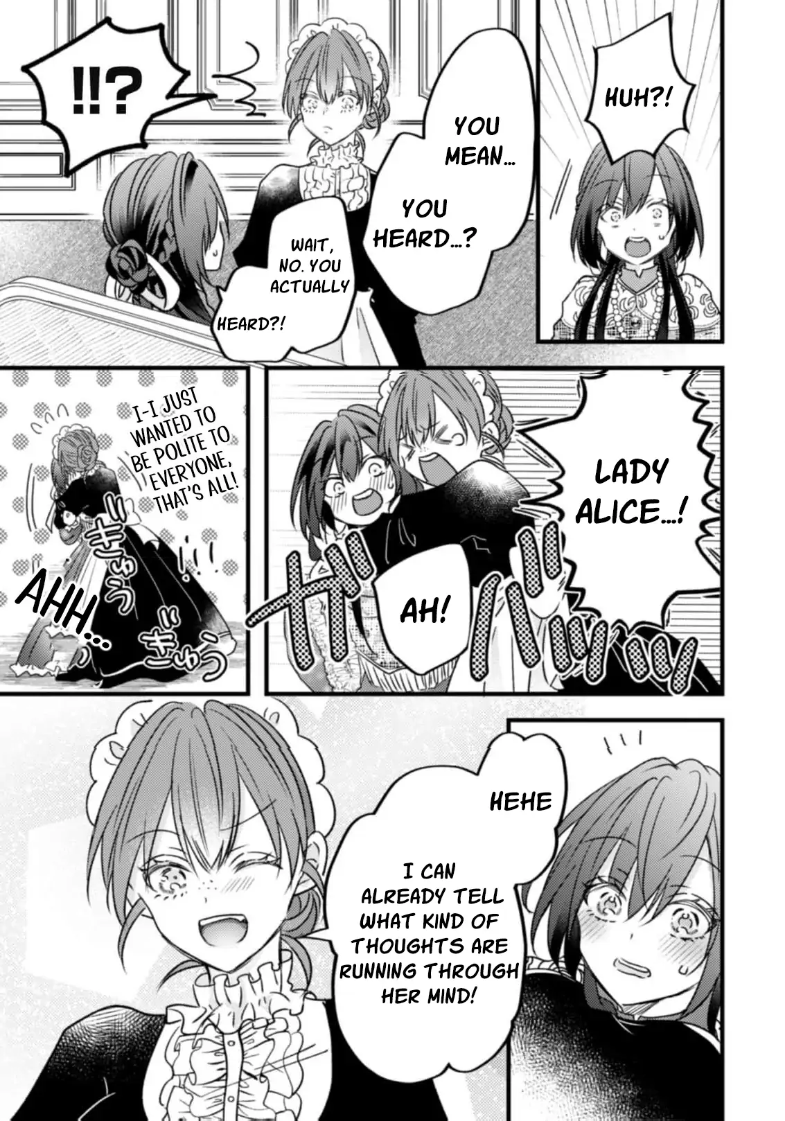Danzai loop go kai me no akuyaku reijou wa yasagureru ~ mou katte ni shite to wa ittakedo, dekiai shite yoi to made wa itte inai ~ Chapter 5 - page 19