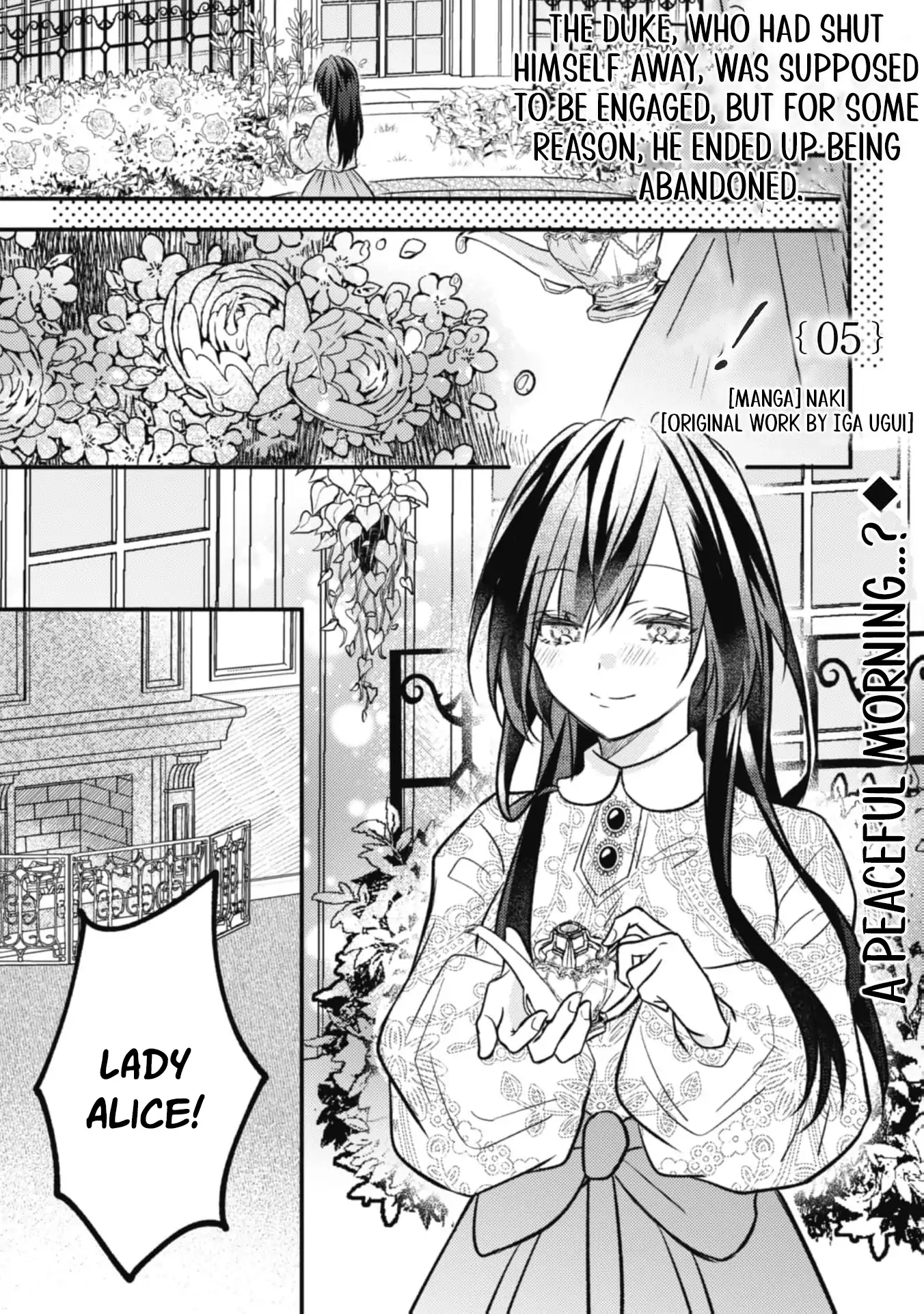 Danzai loop go kai me no akuyaku reijou wa yasagureru ~ mou katte ni shite to wa ittakedo, dekiai shite yoi to made wa itte inai ~ Chapter 5 - page 5