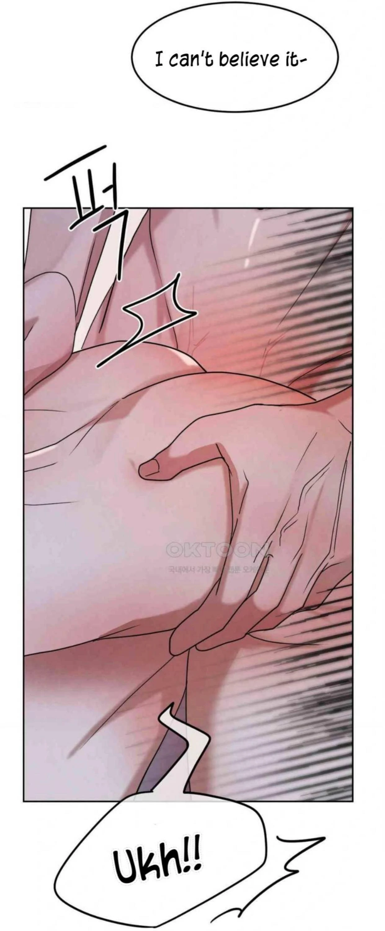 Help Me, Fairy! Chapter 8 - page 16
